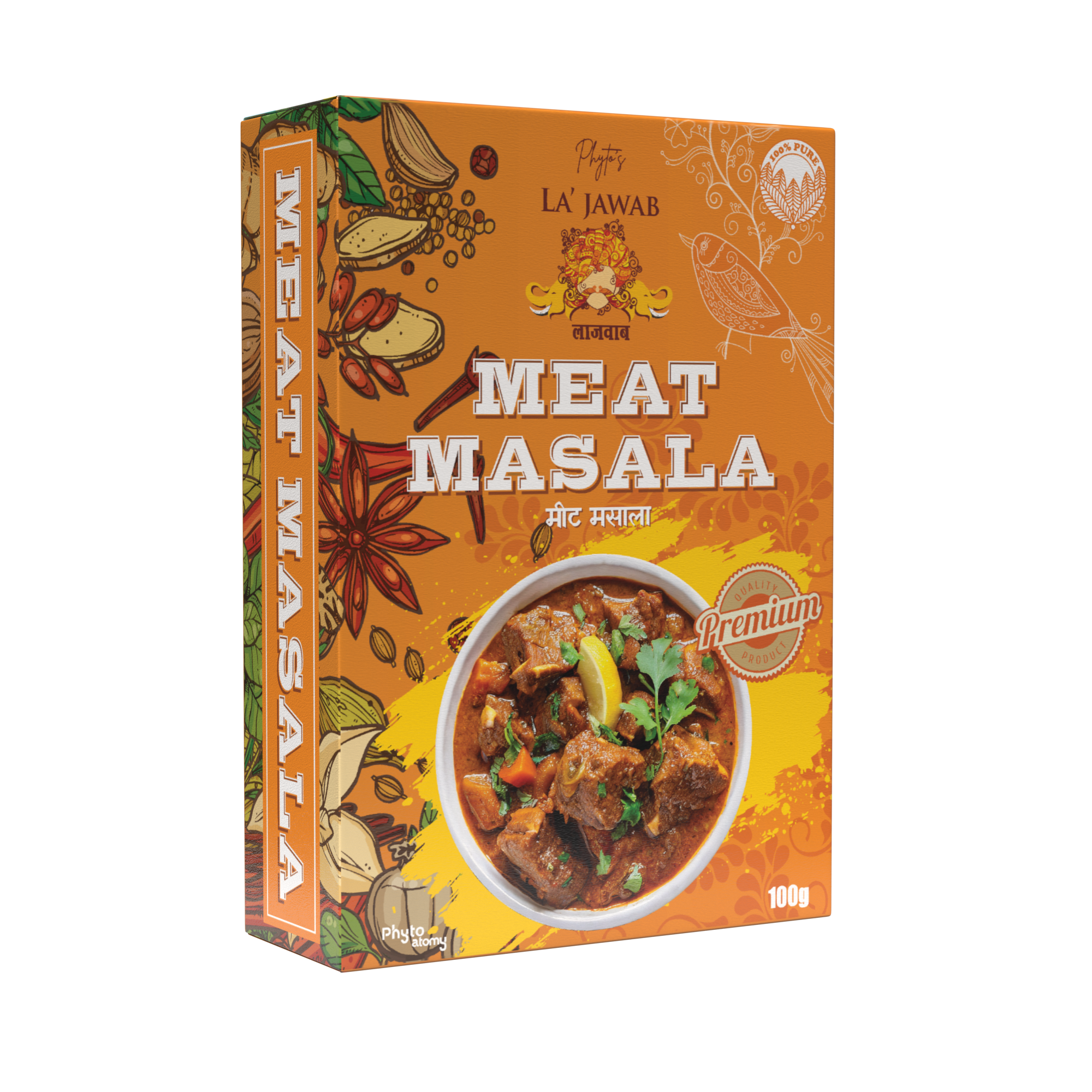 Lajwab Meat Masala 100g (F&00255) 
